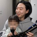 박유환 카카오 검색결과
