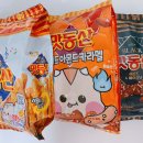 맛동산 티스토리