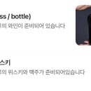 펍 my my 네이버블로그