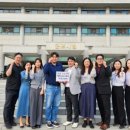 극동백두 이미지