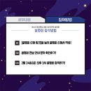 미대편입창조홍대캠퍼스