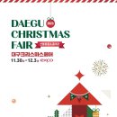 수아상점