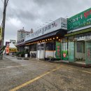 군북119안전센터 이미지