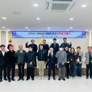 서생농업협동조합 본점 이미지