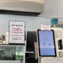 에코밀 | 진주 혁신 포케 에코밀, 내돈내산 단골집