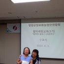 메아리민박 이미지