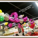 롯데마트광복점 이미지