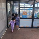 동화어린이집 이미지