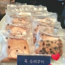 펜앤아트 (카페촉)