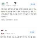 터미널약국 이미지