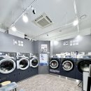 천호세탁소 이미지