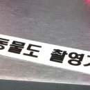 카페찍사 이미지