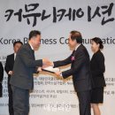 한국문화인쇄사