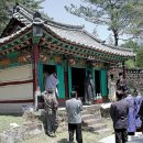 진주 남악서원 이미지