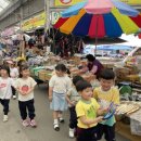 군위어린이집 이미지