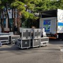 우정보건지소 이미지