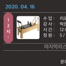 아차산떡볶이도시락
