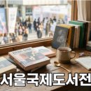 우정영상프로덕션 | 토이스토리5 쿠키 영상 개수와 개봉 이후 시간순 정보 정리