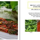 (주)한이푸드 이미지