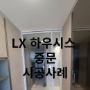 엔이에이 네이버블로그
