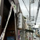 아이조아안경콘텍트 | 광주 동명동 조대 안경 아이사랑안경콘텍트 조대 본점 후기