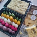 달떡볶이 하남점 | 달항아리 미사떡집 하남 추석 송편 제사떡까지 완전 추천!!