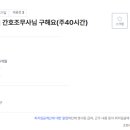 미플러스센텀의원