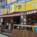 GS25 남동프라자 이미지