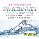 위례별가정의학과의원 네이버블로그