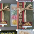 태금쿡클레스 이미지