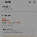 자매국수 이미지