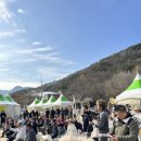 달빛이야기마을협동조합
