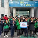 금호읍 새 영천뉴스24