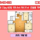 번영로 78 이미지