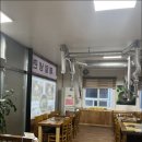 제일냉면 이미지