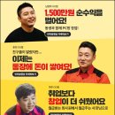 라이또PC 이미지