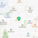 황후탕후루 우장산점