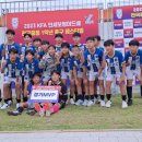 천안북부축구센터