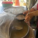 순천건봉국밥 이미지