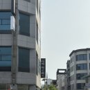[월평동 체형관리] “더힐링타이” 아로마 힐링 마사지 후기