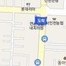 차왕기내과의원 티스토리