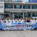 광고물협회-16 이미지