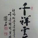 해피카센타 이미지