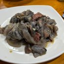 장수오골계 | [양구 ] 시외버스터미널 옆 - 장수오골계 숯불구이 &lt; 이거 먹으러 양구 또 갈거임 &gt;