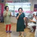 sk뷰아파트경로당 이미지