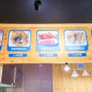 스마일 찹쌀 꽈배기 이미지