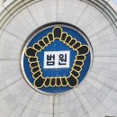 친구 살해 후 "학생인데 징역 5년 맞죠?" 질문한 여고생 이미지