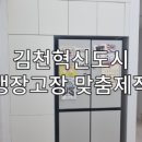 야은로-18 이미지