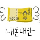 족발마니음성 이미지
