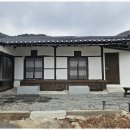 느린 오후가 있는 집 이미지